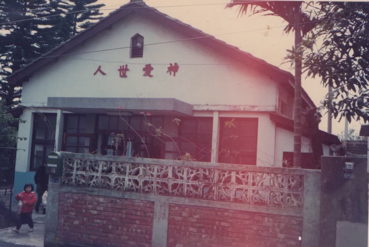 早期會所側面